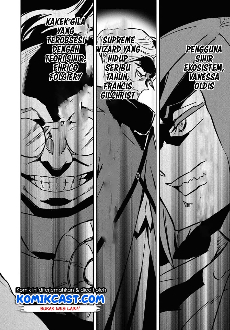 Nanatsu No Maken Ga Shihai Suru Chapter 15.2 Gambar 20